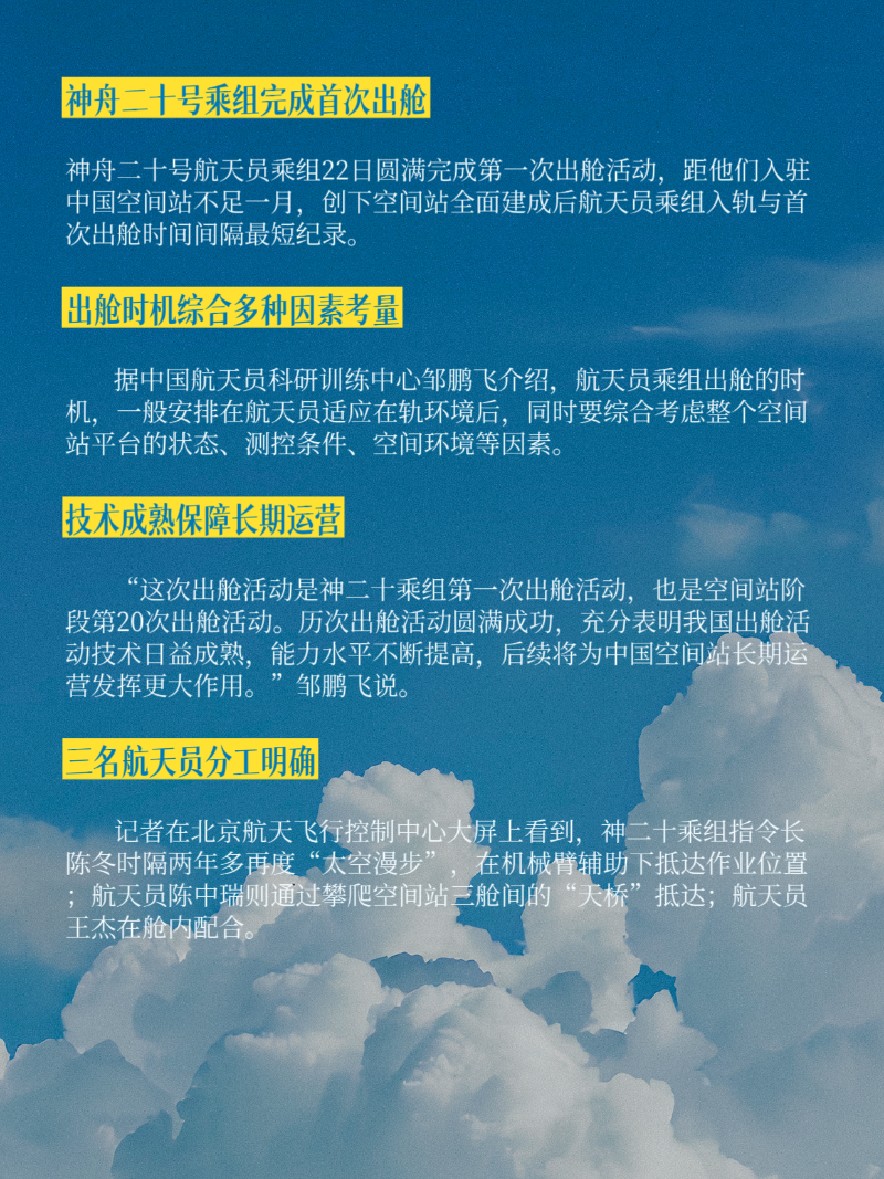 微信图片_20250524101356