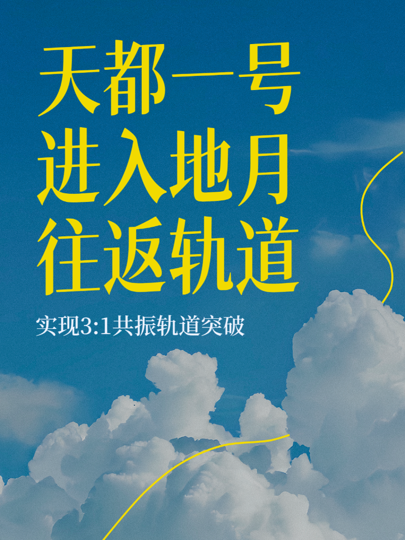 微信图片_20250528111419