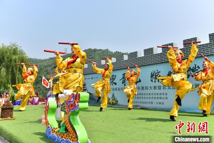 解锁河北燕山深处迎端午的民俗新玩法