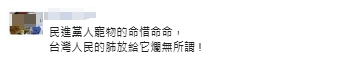 微信截图_20250529103442