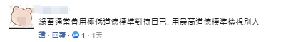 微信截图_20250529103531