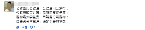 微信截图_20250529103602