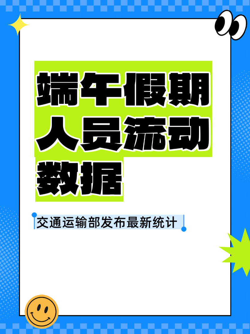微信图片_20250603101121