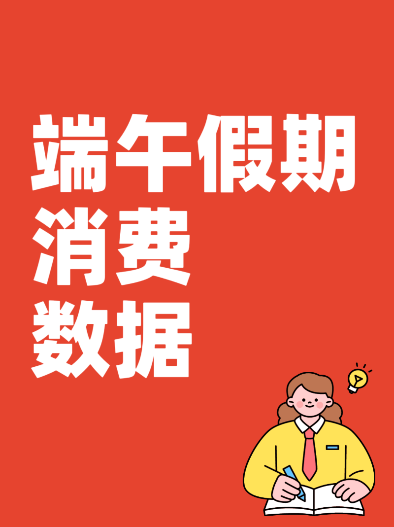 微信图片_20250603102837