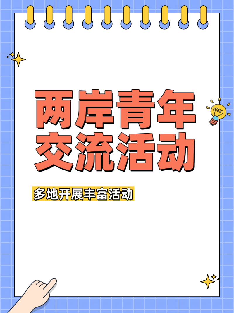 微信图片_20250612082940