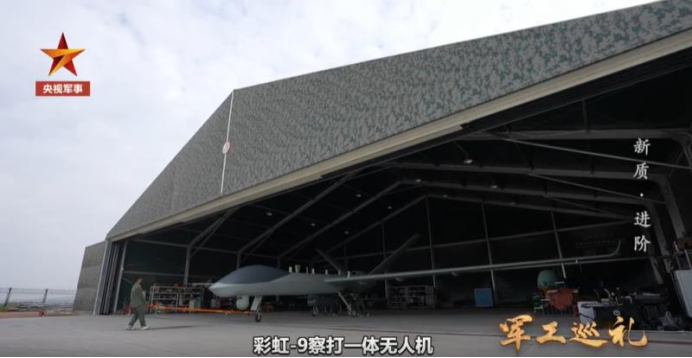 我们的无人机丨持续丰富的20