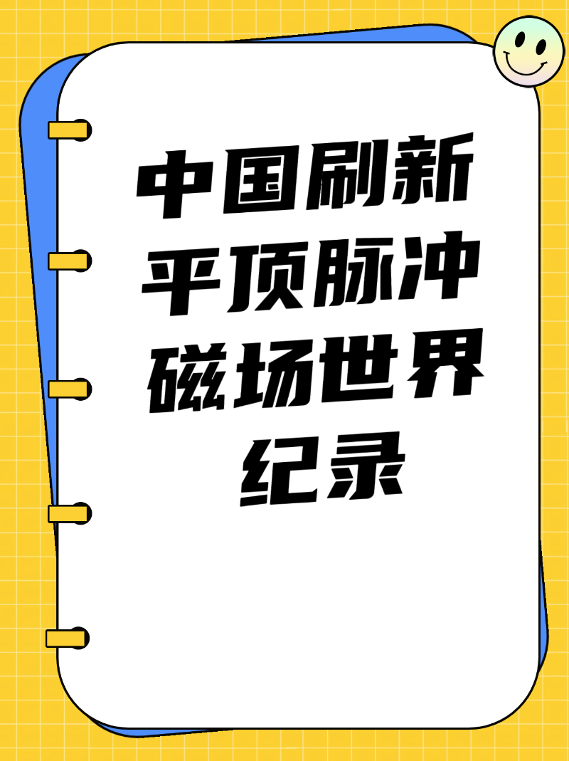 微信图片_20250623104225