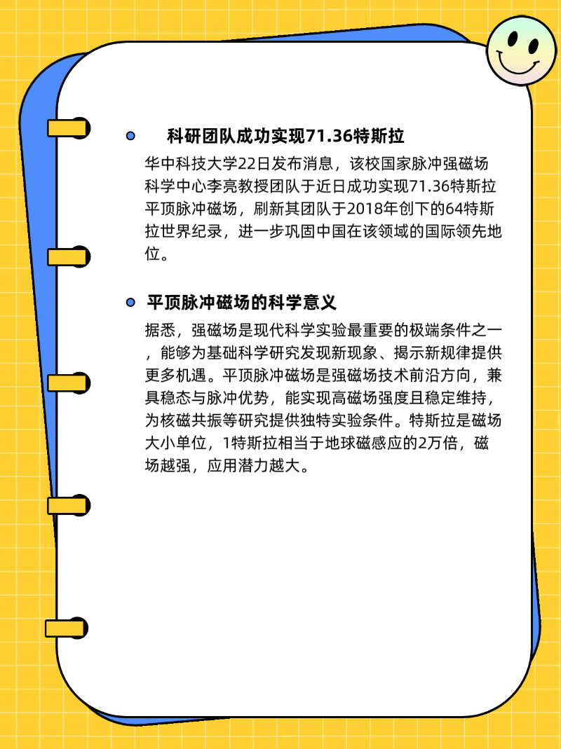 微信图片_20250623104232