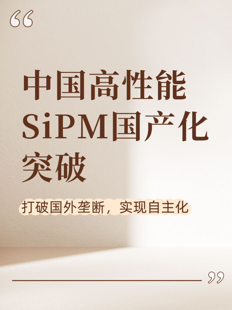 微信图片_20250624231634