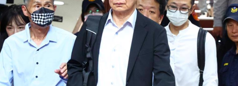 妻子轻生！彭振声庭上崩溃 民进党司法押人取供何时停止？