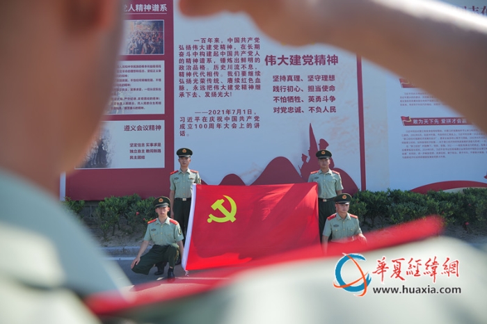 入党宣誓2 吴许斌摄_副本