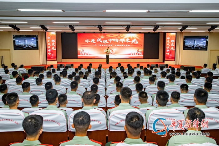 1、图为武警上海总队机动二支队举办“我是共产党员”主题故事分享会。_副本