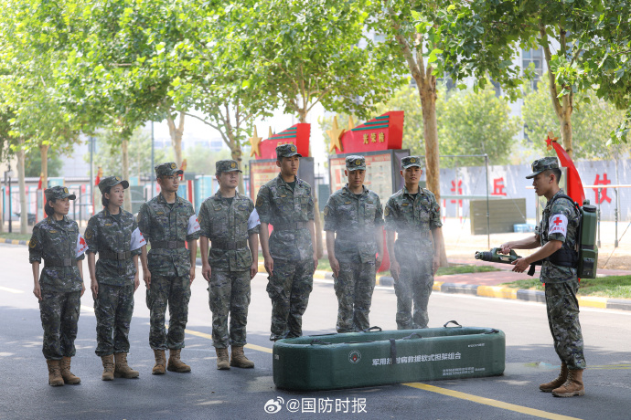 822d9351ly1i2znuai5lwj2334223npg