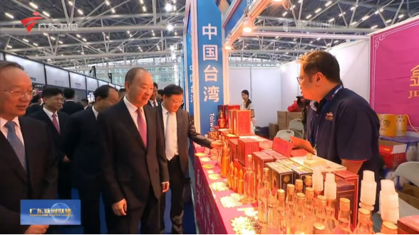 广东省台办组织近70家台企参展第二十届中博会30