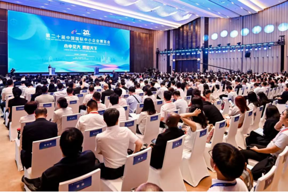 广东省台办组织近70家台企参展第二十届中博会403