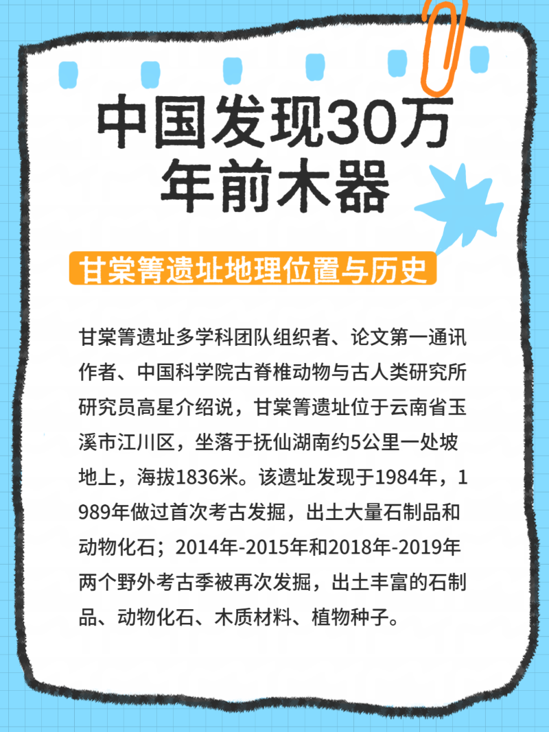 微信图片_20250704093520