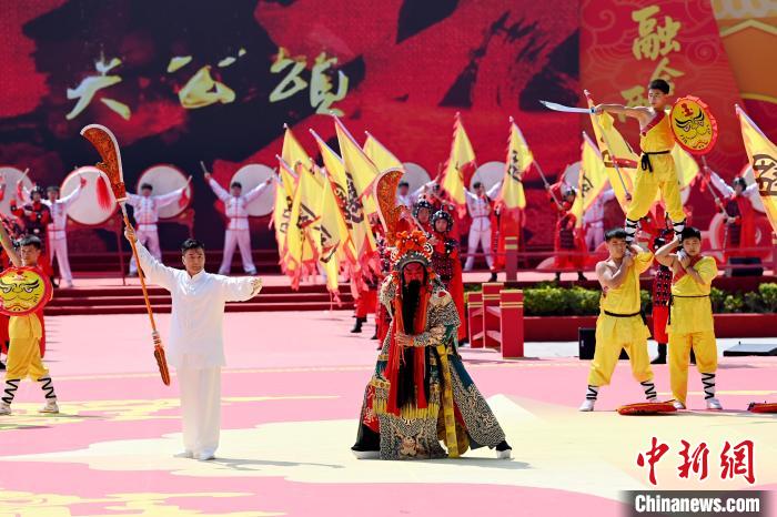 第三十四届海峡两岸（福建东山）关帝文化旅游节