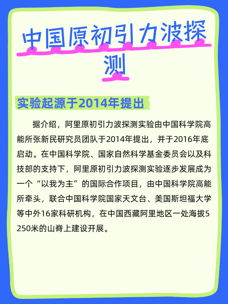 微信图片_20250714092928