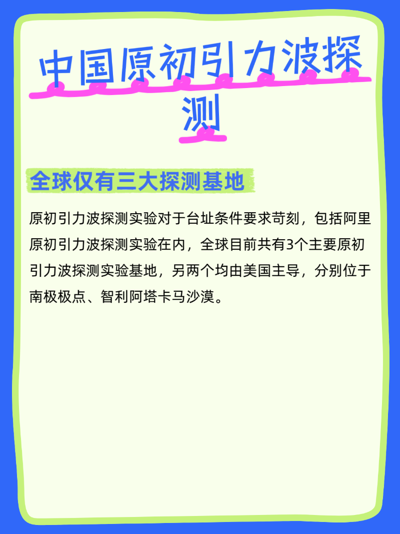 微信图片_20250714092936