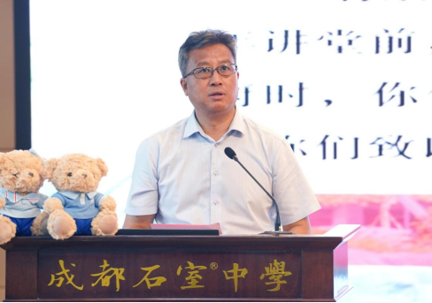 15.第十五届台湾学生天府夏令营在成都开营375