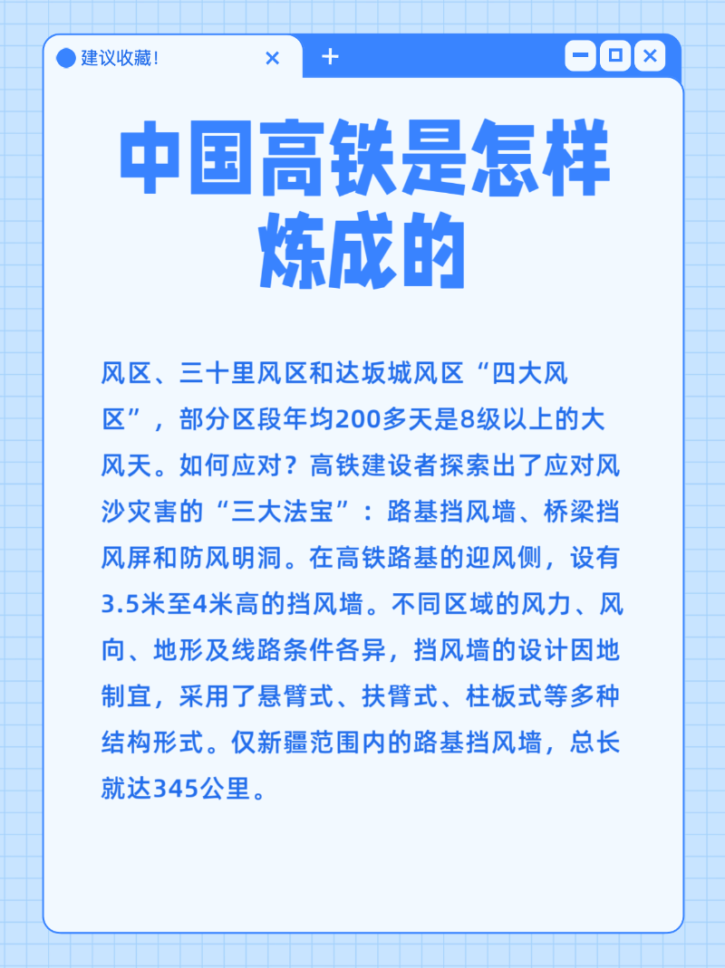 微信图片_20250717100127