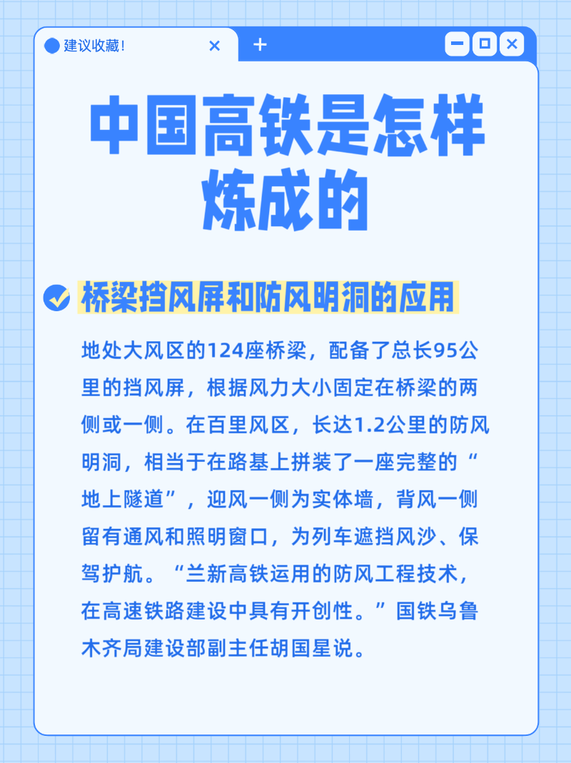 微信图片_20250717100136