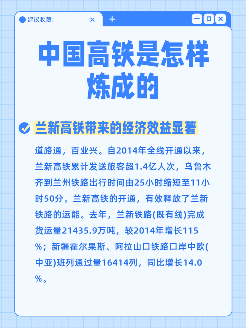 微信图片_20250717100145