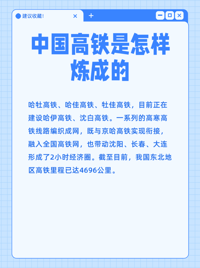 微信图片_20250717140847
