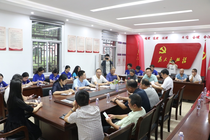 实践队师生与长乐区相关部门一起座谈研讨