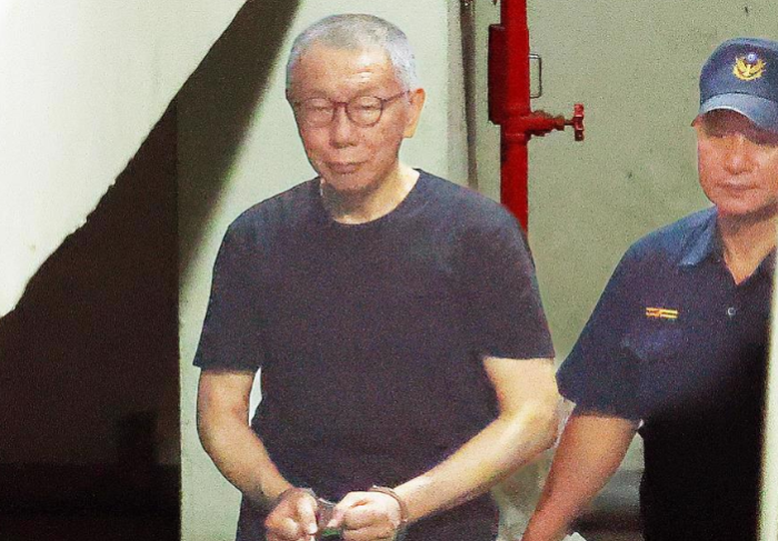 台北市前市长柯文哲