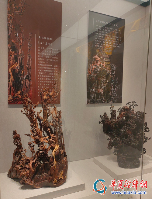 燕京八绝15