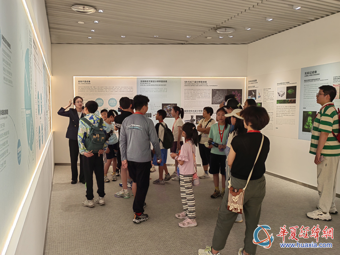 怀柔科学城10