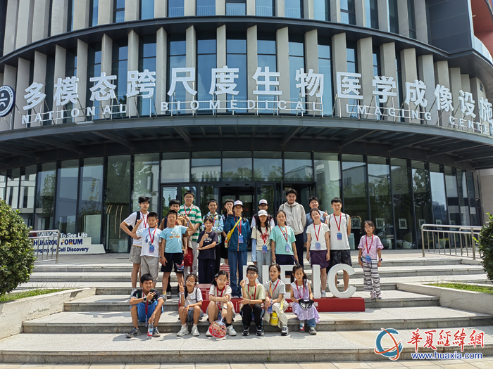 怀柔科学城11