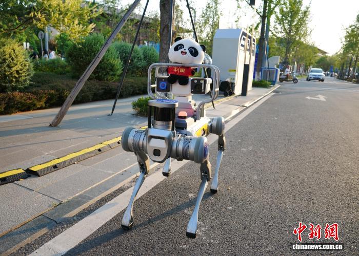 成都世运会举办科技赋能世运产品展示暨媒体体验日