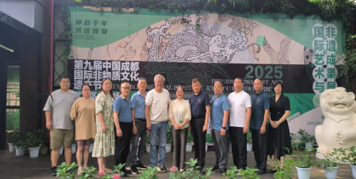 8.成都新都区台办组织台商台企开展“扎根大陆·筑梦同行”主题交流活动（编辑送审）35