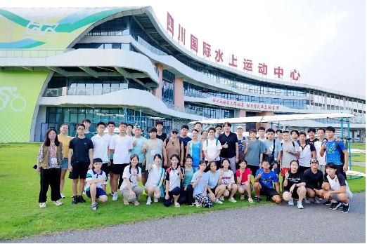 12.“文韵蓉城 逐浪青春”2025两岸青年体育文化交流活动正式结营507