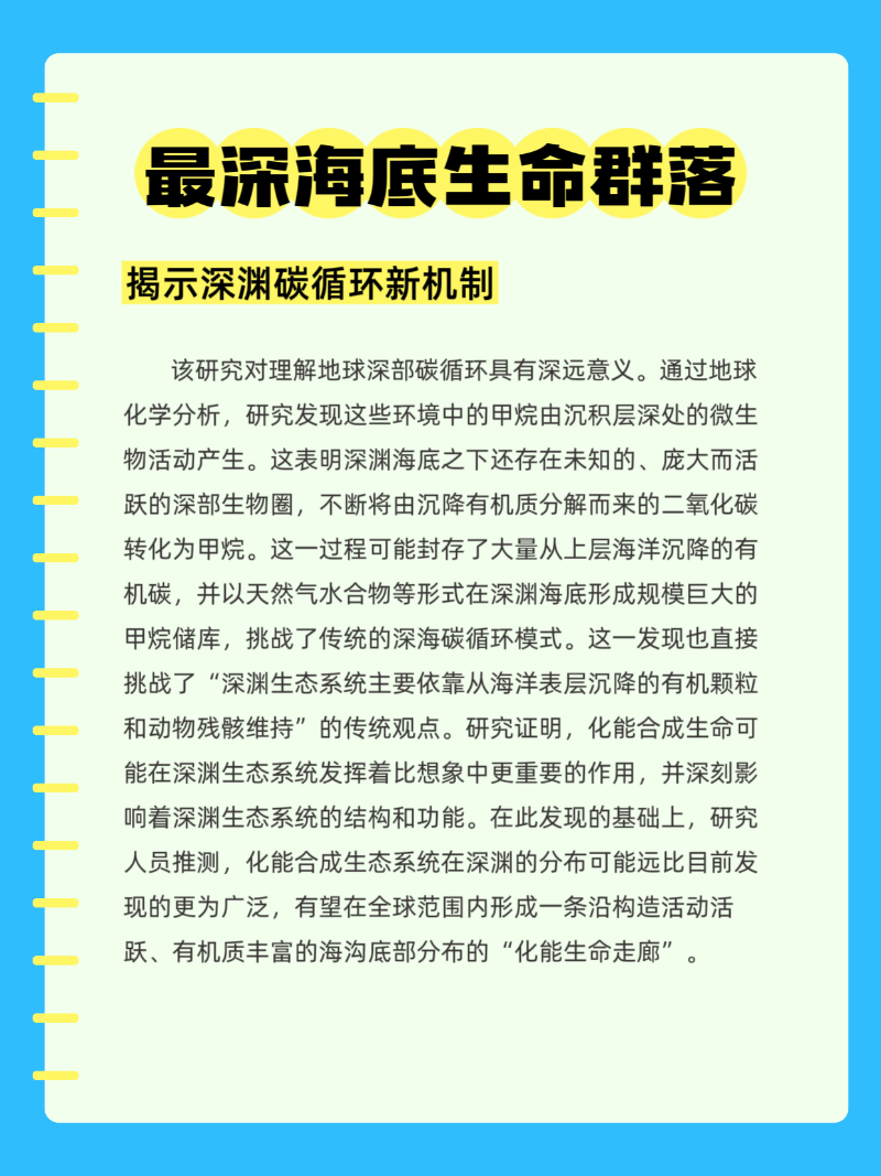 微信图片_2025-08-04_185007_695