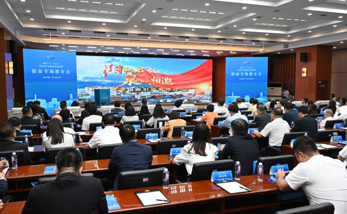 微信图片_20250805103557