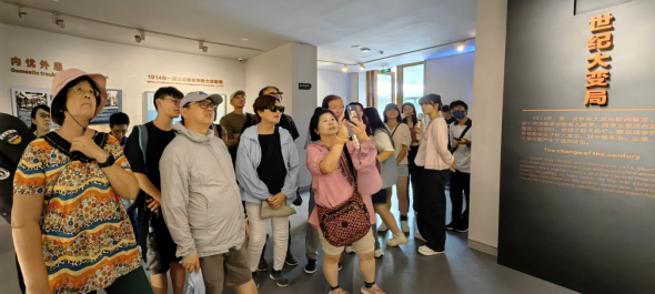 蓬瀛烟霞连威海，诗路寻踪意更浓——“诗词里的山东” 台湾青年研学活动烟台威海掠影1129