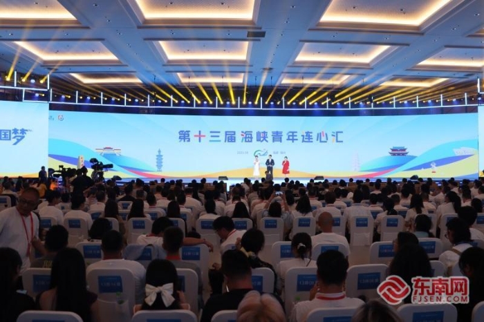 连心汇
