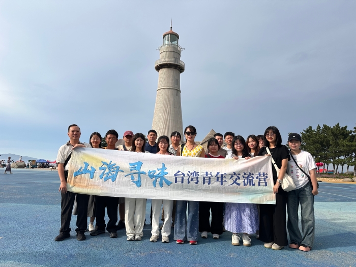 海悦公园