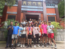 3.2025台湾青年成都参访研学实习营成功举办258