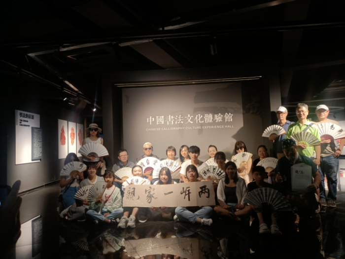 11.寻文化根脉·叙两岸亲情｜2025川台（遂宁）青年文化交流活动圆满举行504