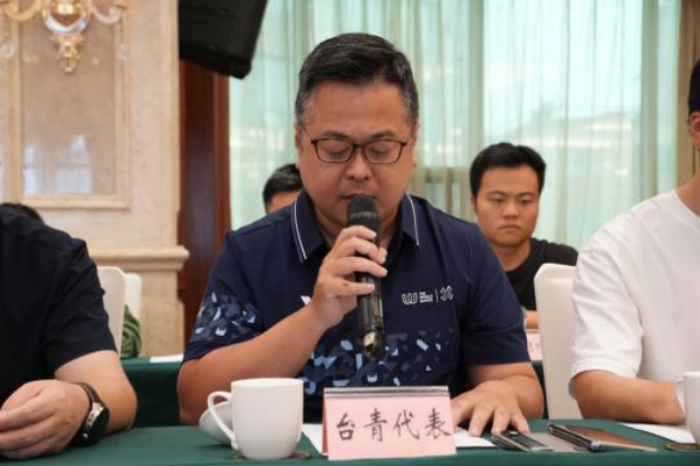 13.第七届港澳台大学生研习营圆满结营（文字待修改）554