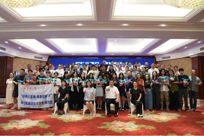 13.第七届港澳台大学生研习营圆满结营（文字待修改）779