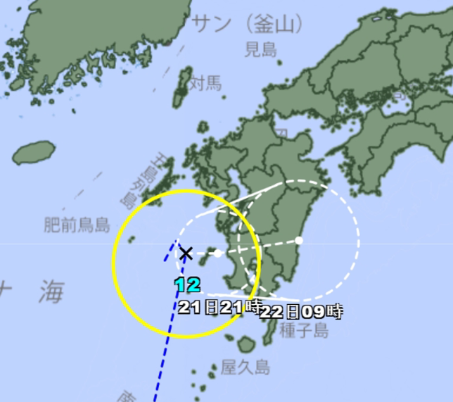 “玲玲”台风生成