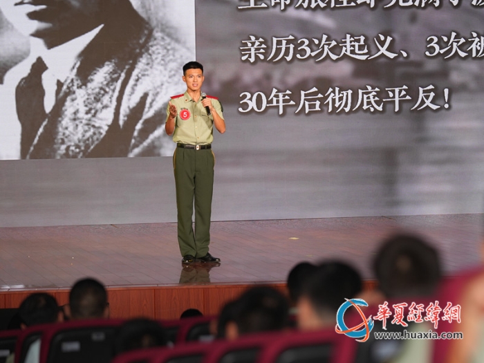 3、2025年8月21日，武警广西总队红色故事讲解员大赛现场，参赛选手正在讲解红色故事。_副本