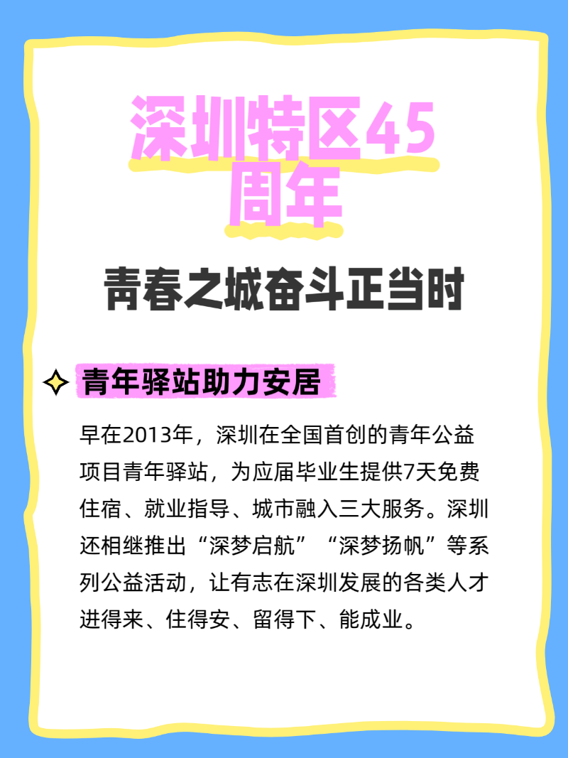 微信图片_2025-08-26_200047_001