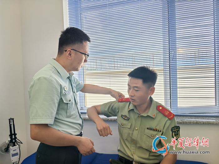 图片7_副本