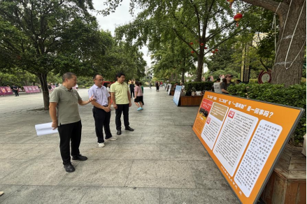 11洛阳市西工区涉台宣传教育“四进”活动启动仪式在周王城广场举办19